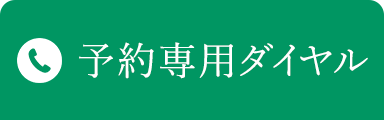 022-341-5935