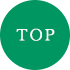 TOPへ
